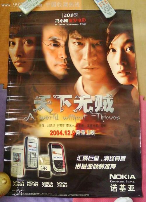 办理国立台北护理健康大学毕业证